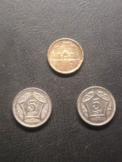 荟藏特别场次第十期——“社长的硬币堆” - 巴基斯坦硬币批量三个