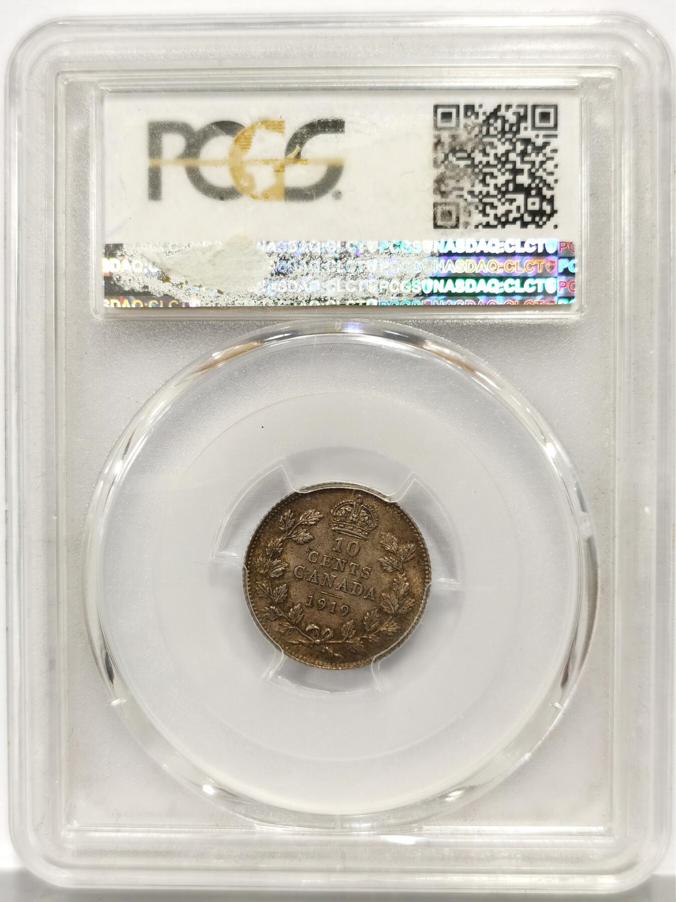 博洋堂世界钱币拍卖第165期（全场包邮） PCGS MS63 英属加拿大1919年乔治五世10分银币