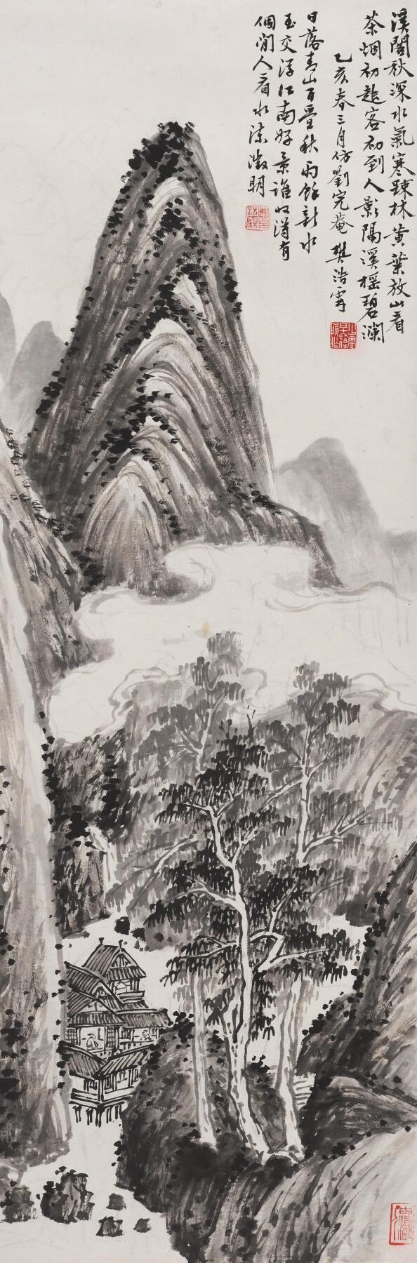 碧月说宝·同一藏家珍藏书画专场