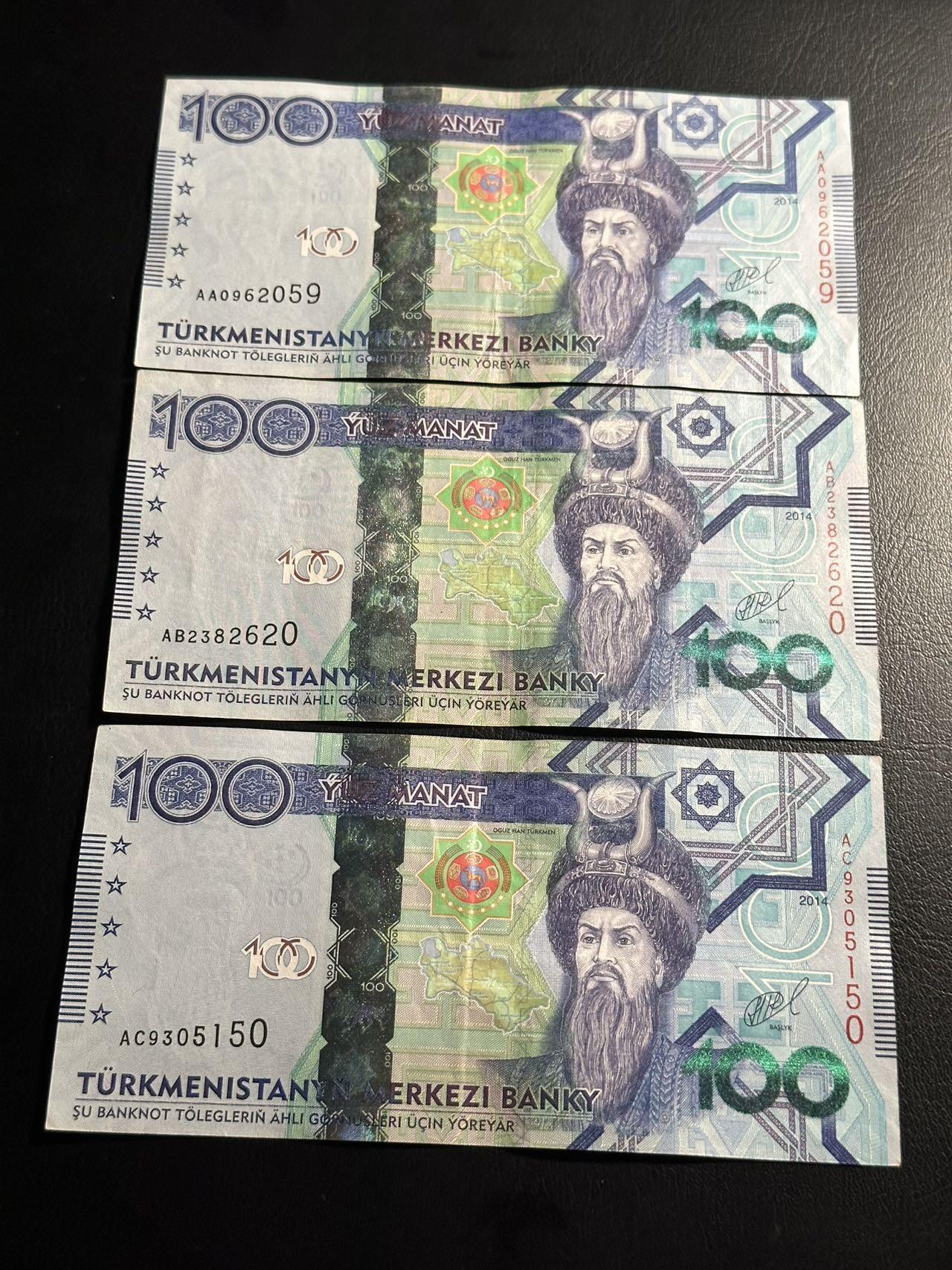 丙午马年三月第三场 。本期更新了伊朗全同