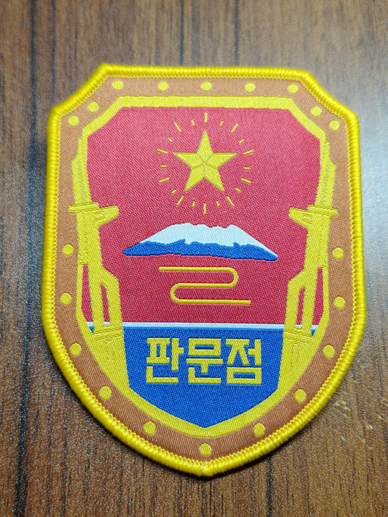 蜀地medal徽章收藏 春季精品拍场