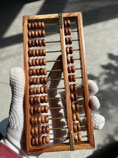 零元拍：“算盘一响，黄金万两”海南黄花梨十三档算盘。尺寸：203/93/13.5MM - 零元拍：“算盘一响，黄金万两”海南黄花梨十三档算盘。尺寸：203/93/13.5MM