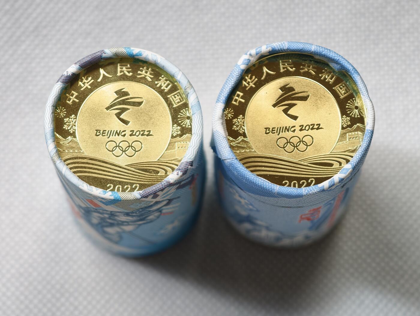 甄臻铺-世界币章拍卖（第55期），3月28日甄品场（直播拍卖）拍品征集中，送拍享返佣金等优惠多多 第24届冬季奥林匹克5元纪念币2枚套2筒40枚