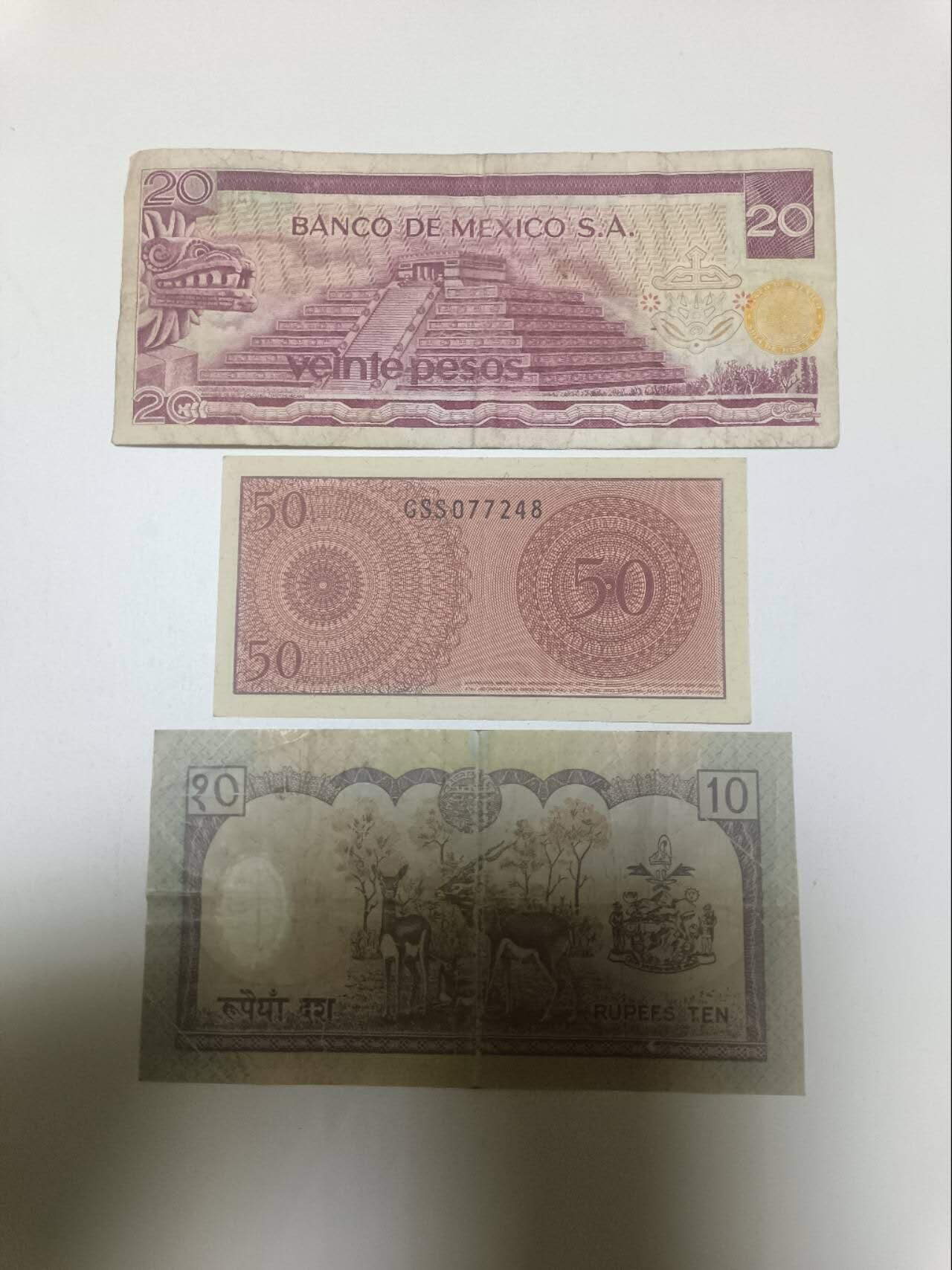 【20260321】非全新纸币和硬币第348场 外国3张纸币