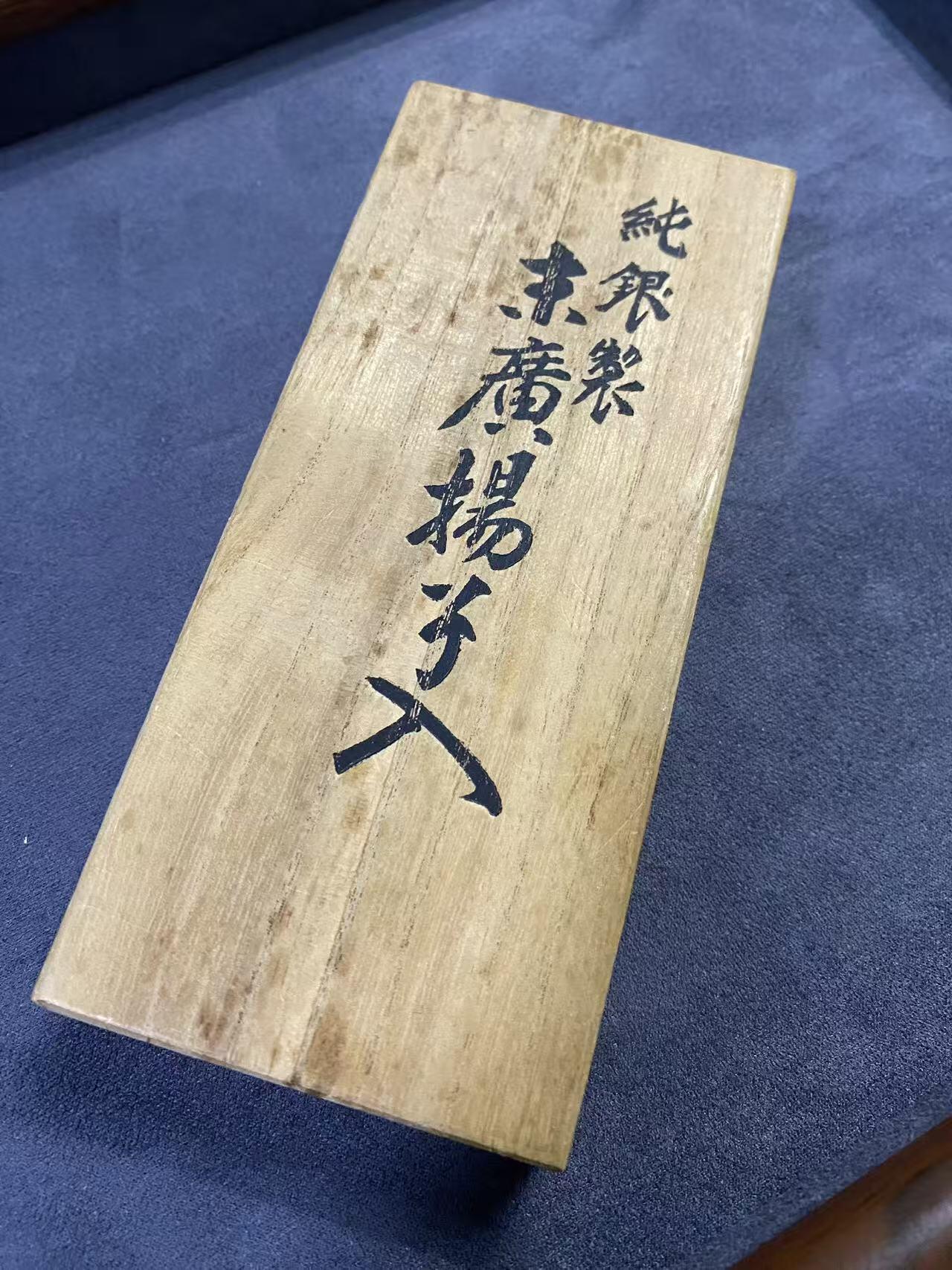 日日生财—方圆世界（全场包邮）