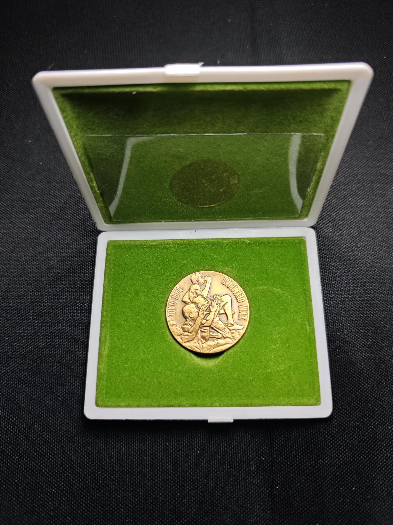 KK钱币收藏小铺   套币专场 2月预留时间 周末发货  1964日本奥运纪念币