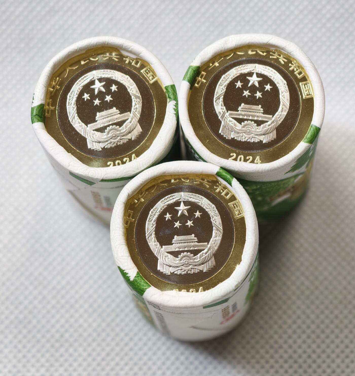 甄臻铺-世界币章拍卖（第55期），3月28日甄品场（直播拍卖）拍品征集中，送拍享返佣金等优惠多多 东北虎豹国家公园10元纪念币3筒60枚