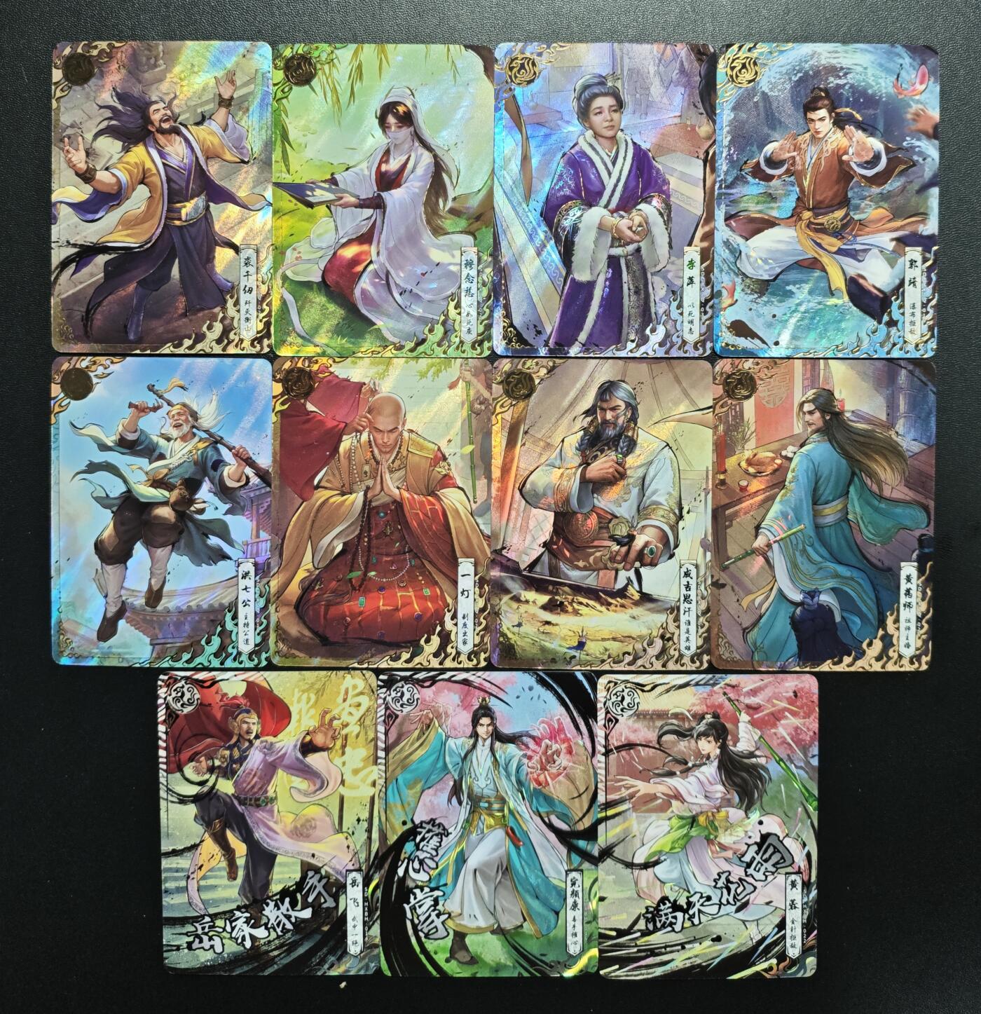 天玑星卡拍第179期《3.19周四截拍》持续收拍收评中 满赠卡需备注