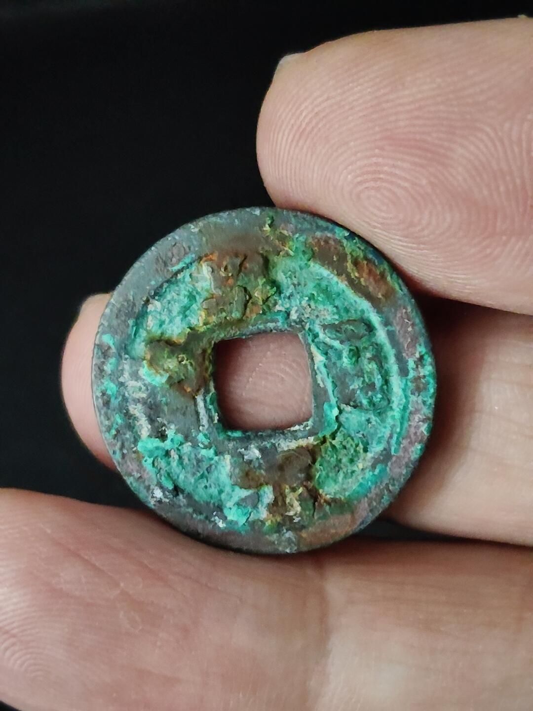 猩哥外币小铺➨【第223场】