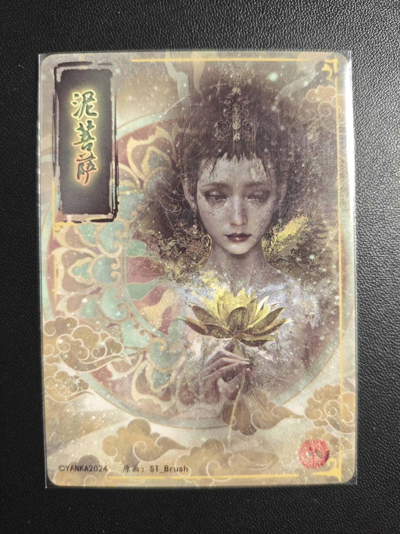 天玑星卡拍第179期《3.19周四截拍》持续收拍收评中 满赠卡需备注