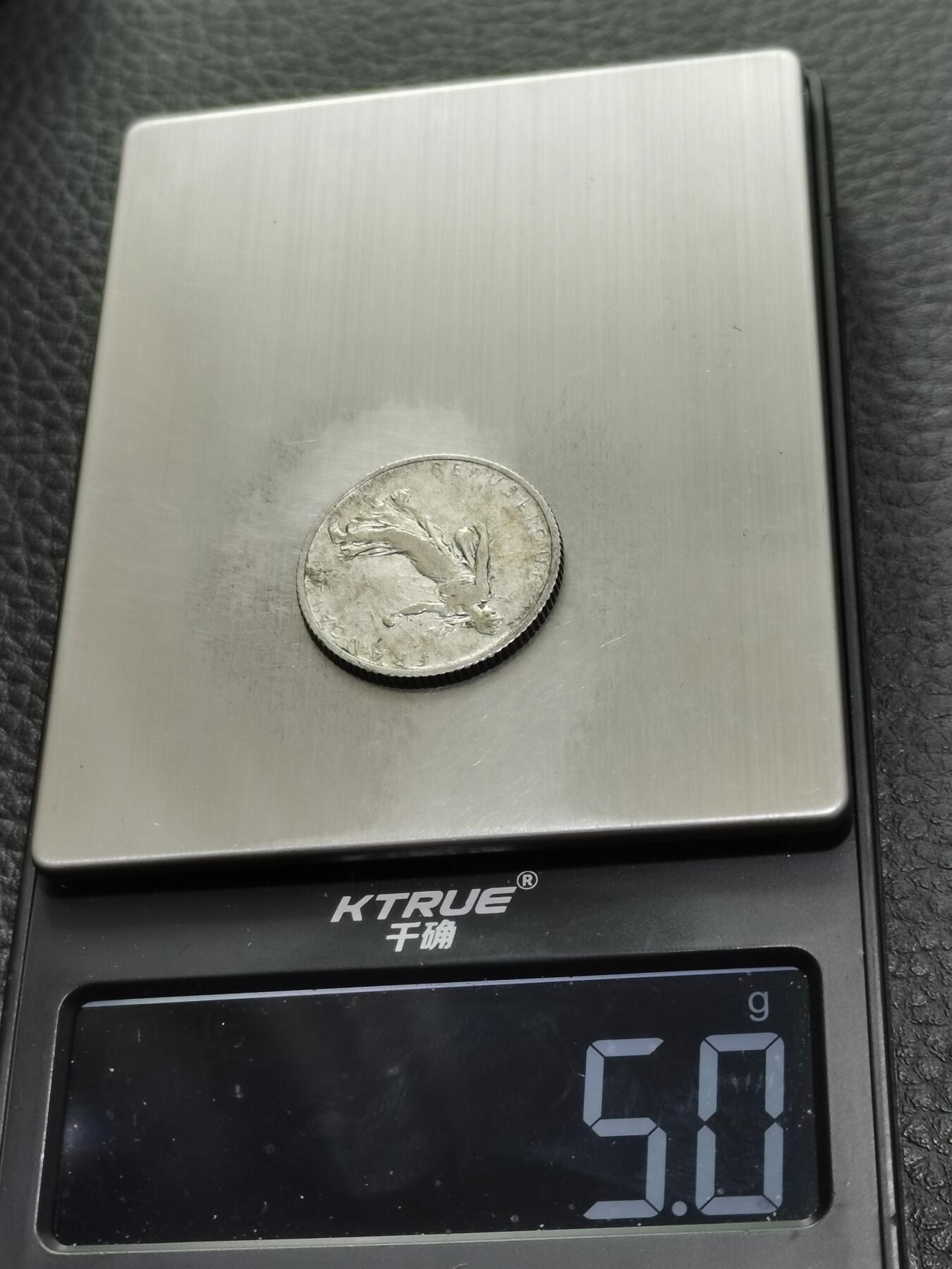 天下钱庄专场欢迎参拍