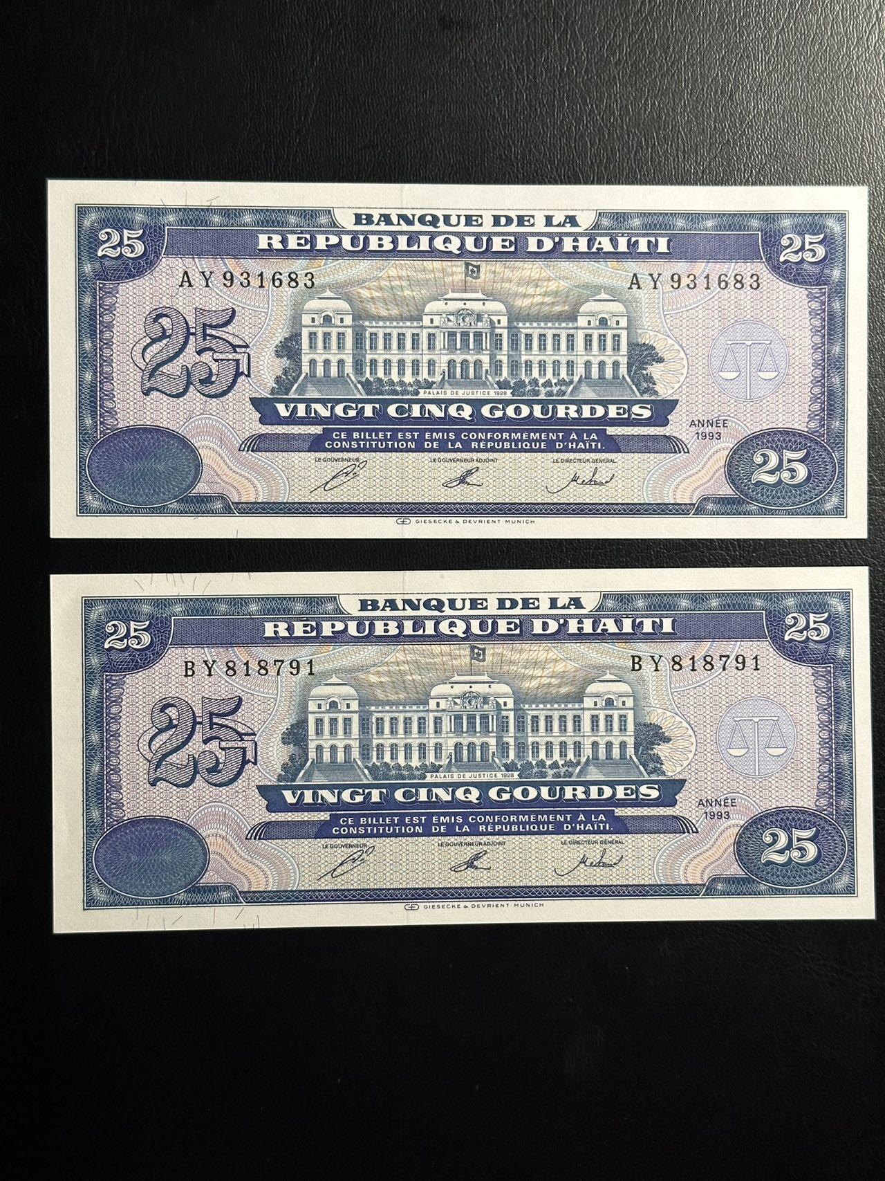 丙午马年三月第三场 。本期更新了伊朗全同