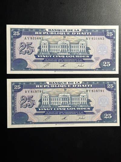 丙午马年三月第三场 。本期更新了伊朗全同 - 古巴1993年25古德。品相unc。一组两张！