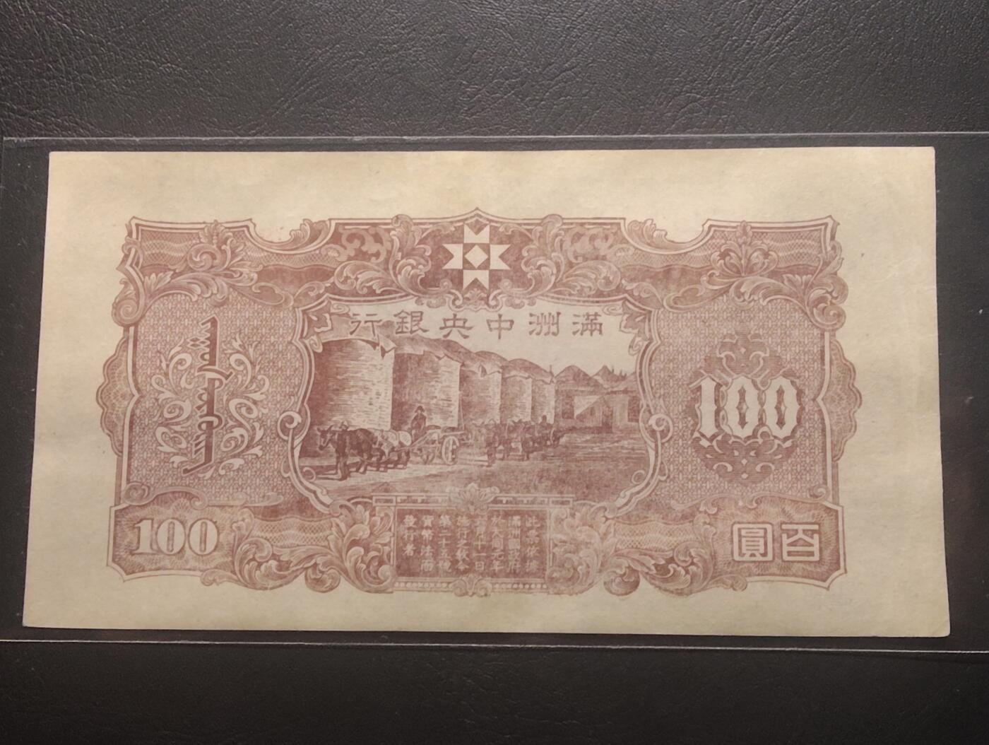 2026三月第三期，总第220期