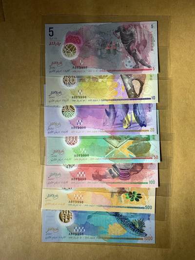 【礼羽收藏】🌏世界钱币拍卖第131期 - 【A889998】2015年马尔代夫央行发行的5、10、20、50、100、500、1000面值全同号塑料钞  A冠 无3457尾9998 数二 89组合 圆圆倒置号  钞美号靓