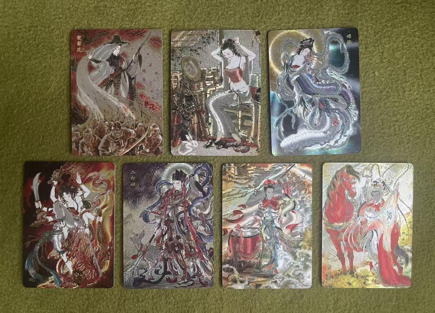 NO.27 好又多金牌大场，每周一站式配齐，方便凑单！（周6晚9点截拍，卖家送拍0抽成！） 焱卡 问道东方 彫仙 折光7张准套