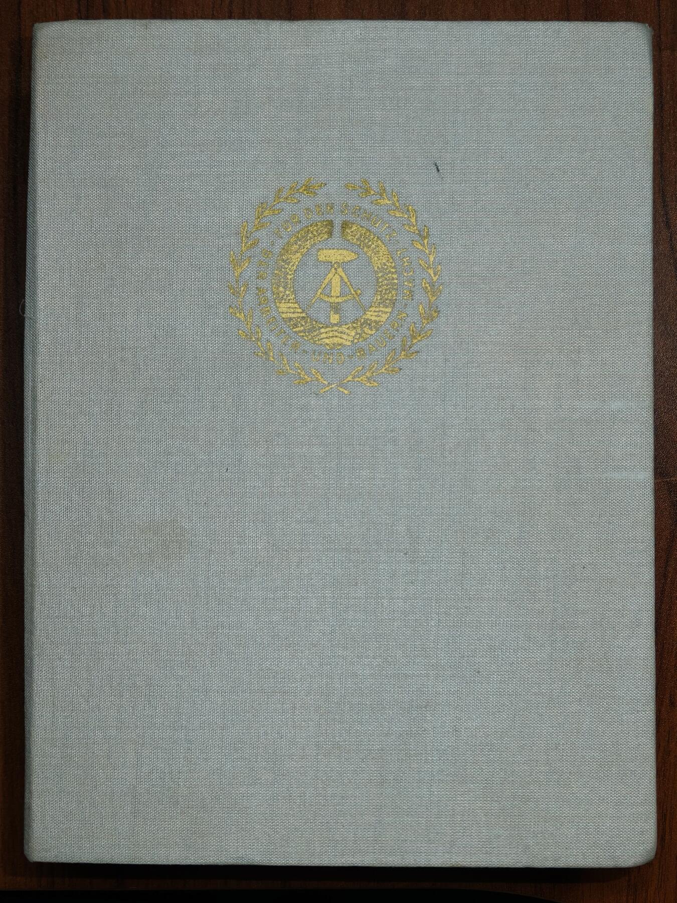 蜀地medal徽章收藏 春季精品拍场 东德25年忠诚服役拆信刀