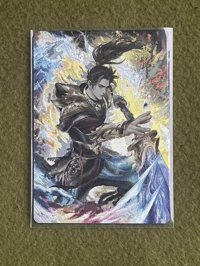 NO.27 好又多金牌大场，每周一站式配齐，方便凑单！（周6晚9点截拍，卖家送拍0抽成！） - 【243/268编】嗨卡 乱世争霸 曹昂