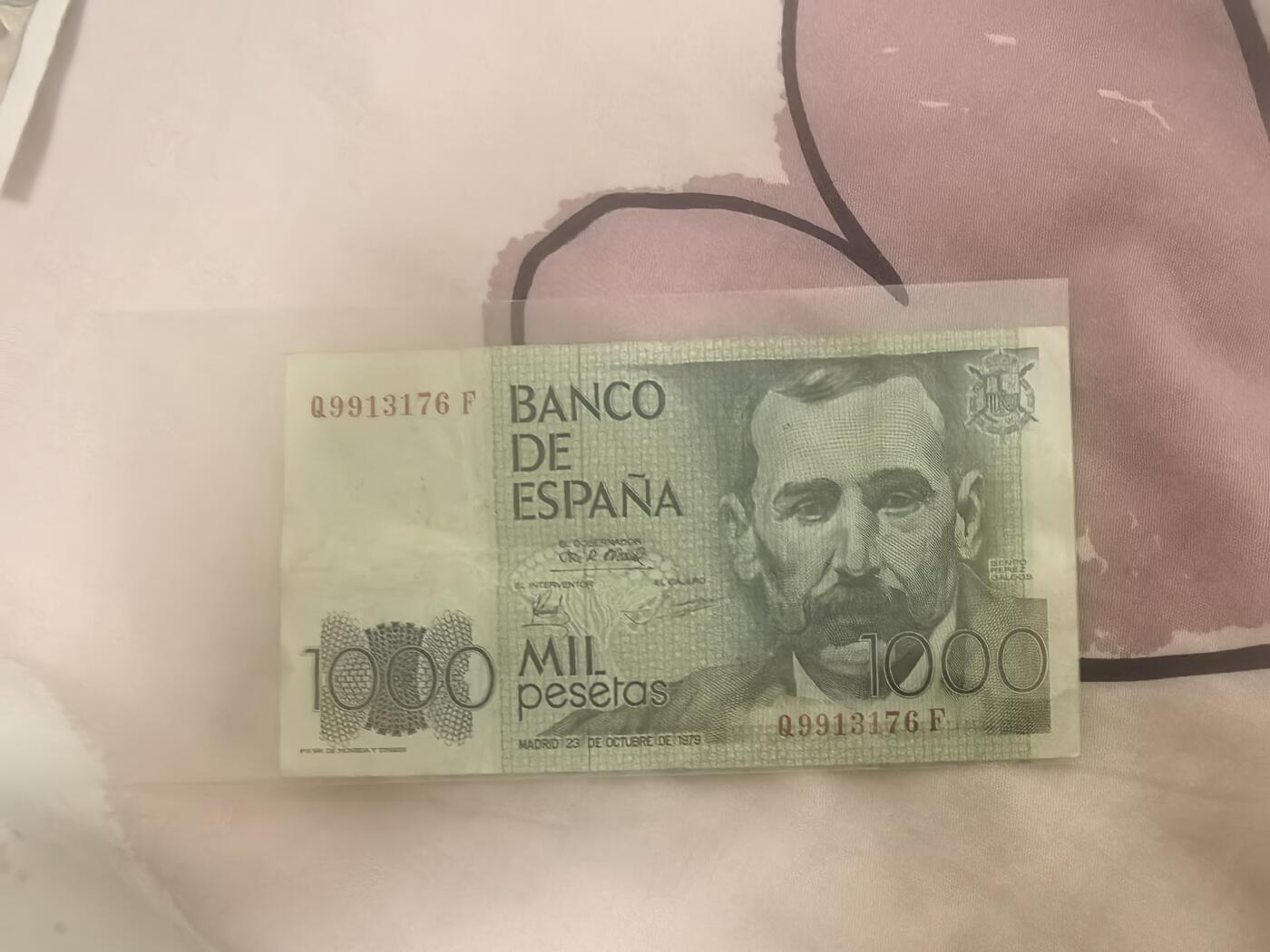 马年第一期，旧币专场，0元起拍，5元加价，无佣金