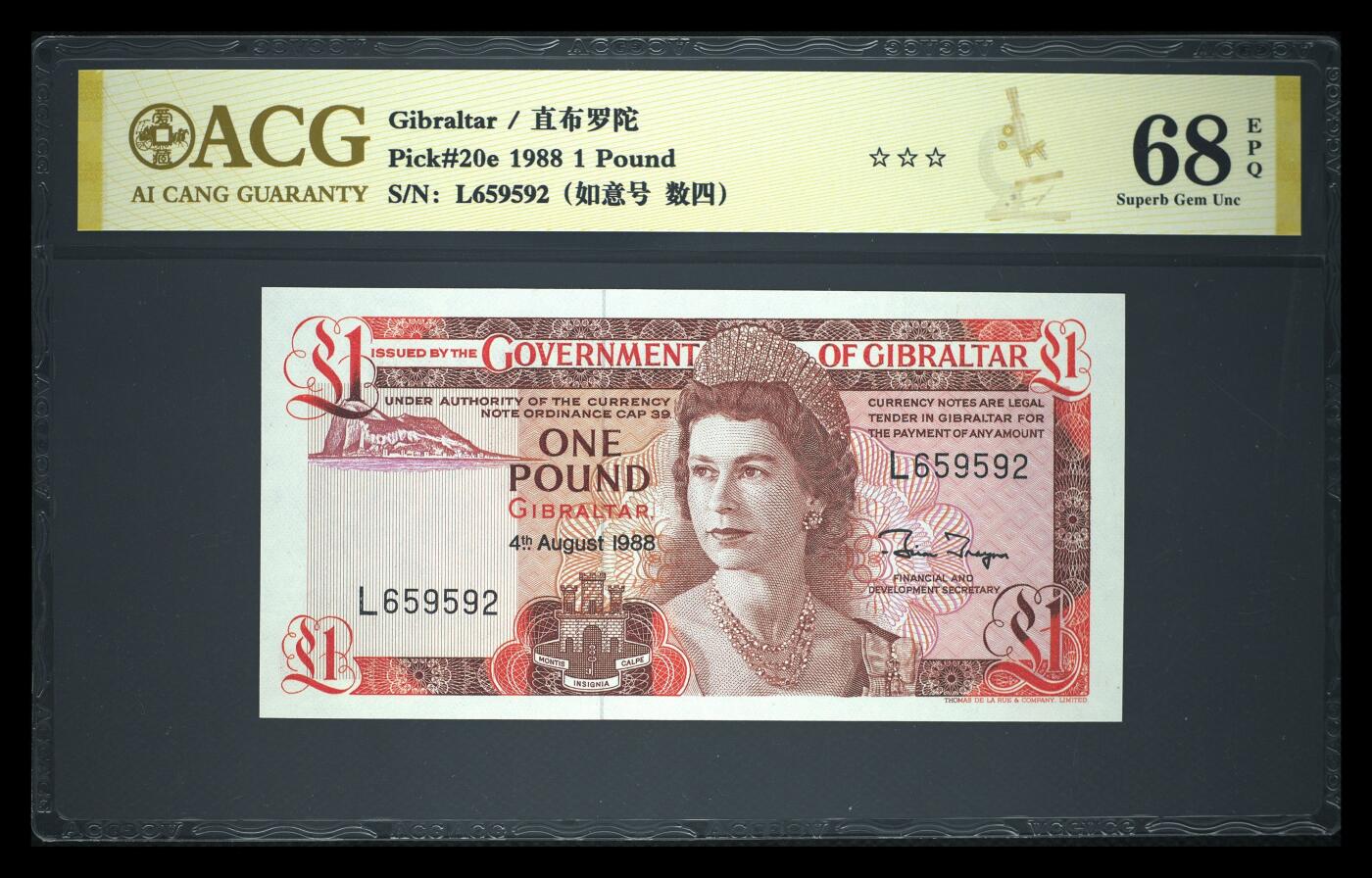 《艾美收藏》第237期-3.22周日外币强钞白金场 直布罗陀1988年1镑爱藏评级67E无347 女王钞小精品 强凹凸测光下质感佳 Pick#20e