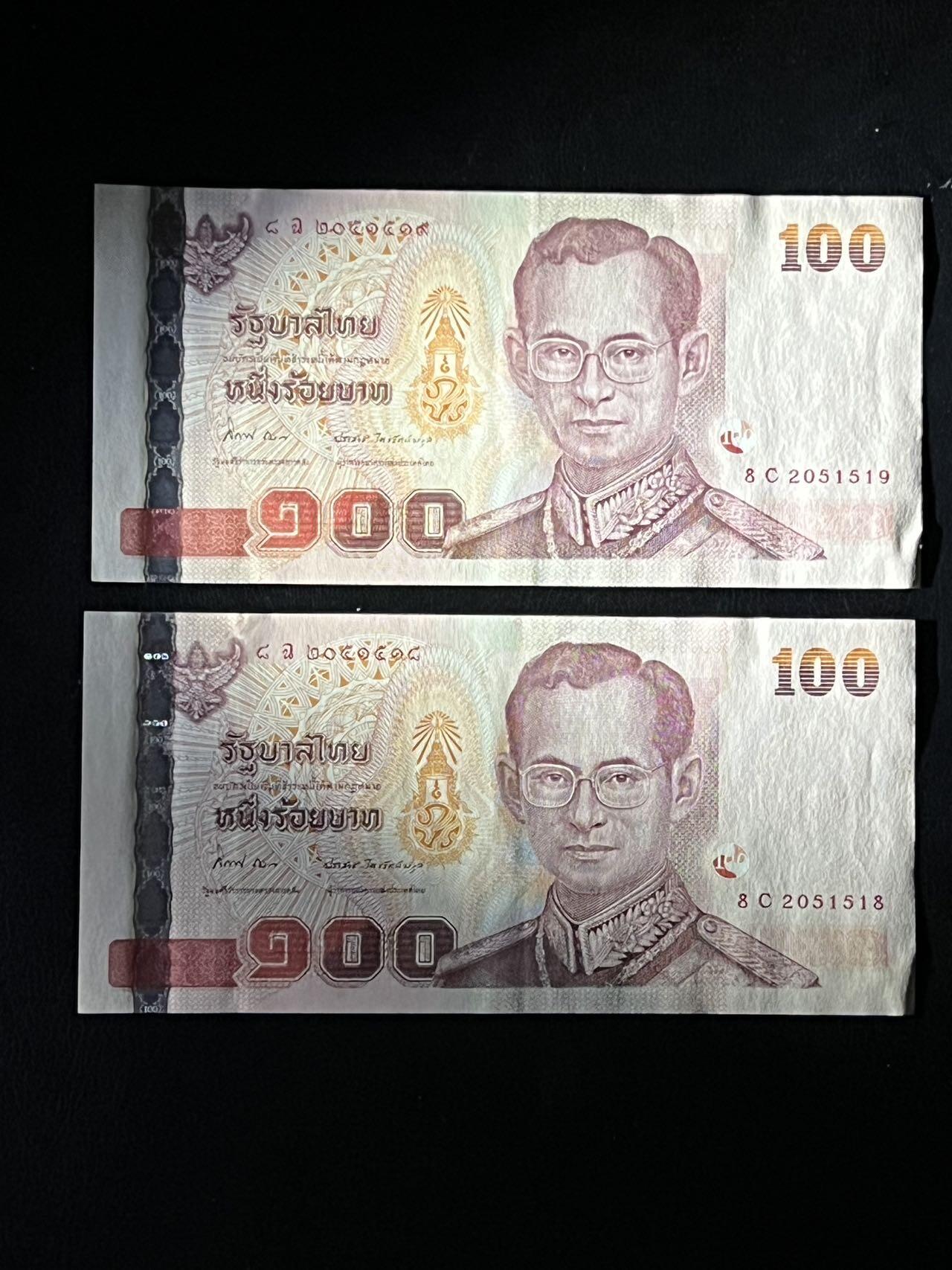 丙午马年三月第三场 。本期更新了伊朗全同