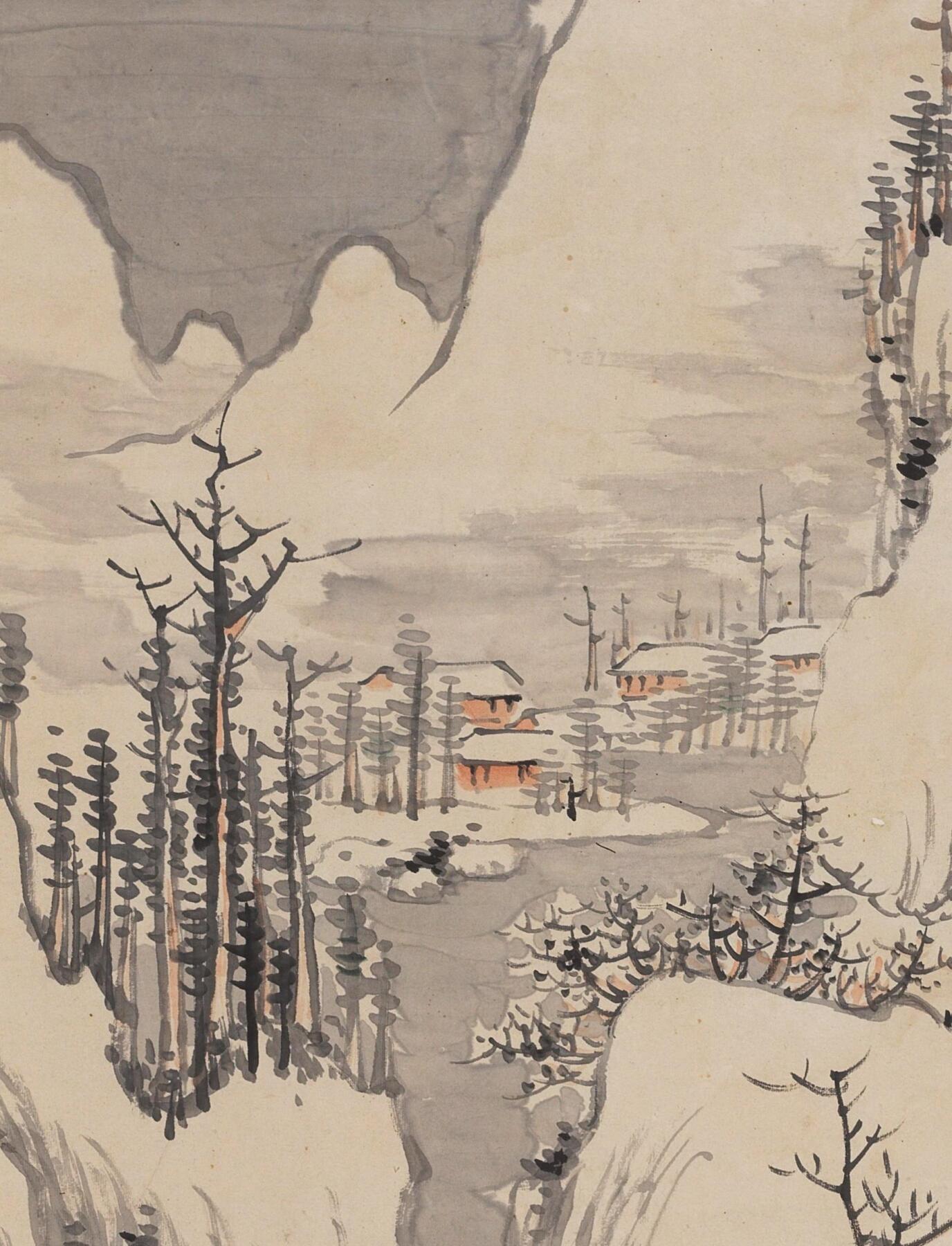 碧月说宝·同一藏家珍藏书画专场 刘海粟 山江独钓图