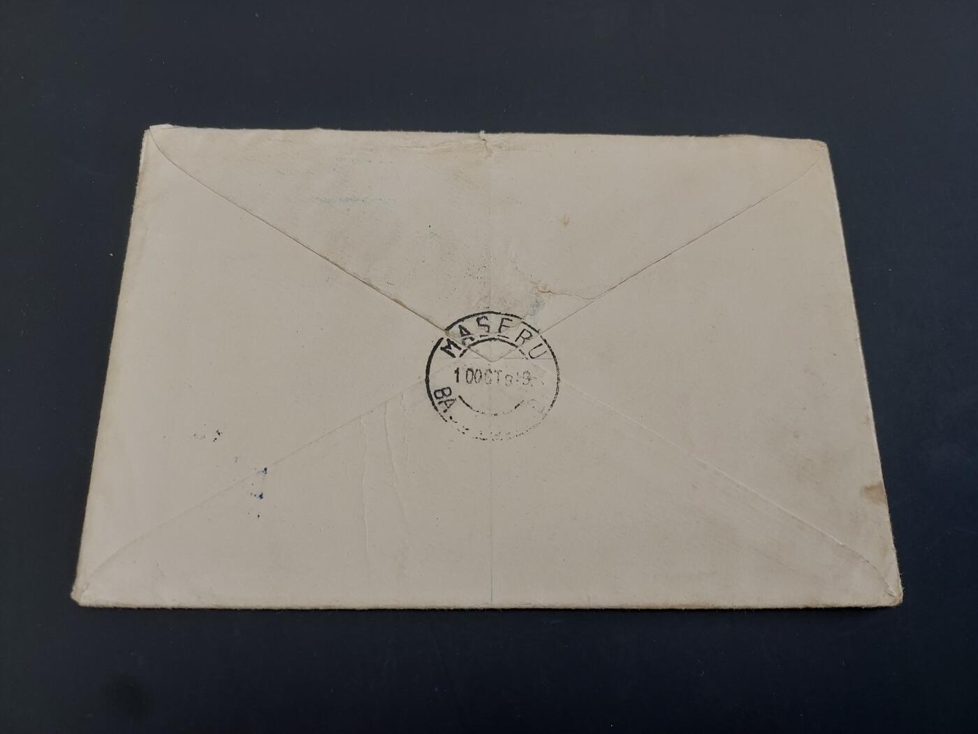 博彦收藏    3月25日 8点 外国邮票专场 英属Basutoland 1949 UPU 首日封