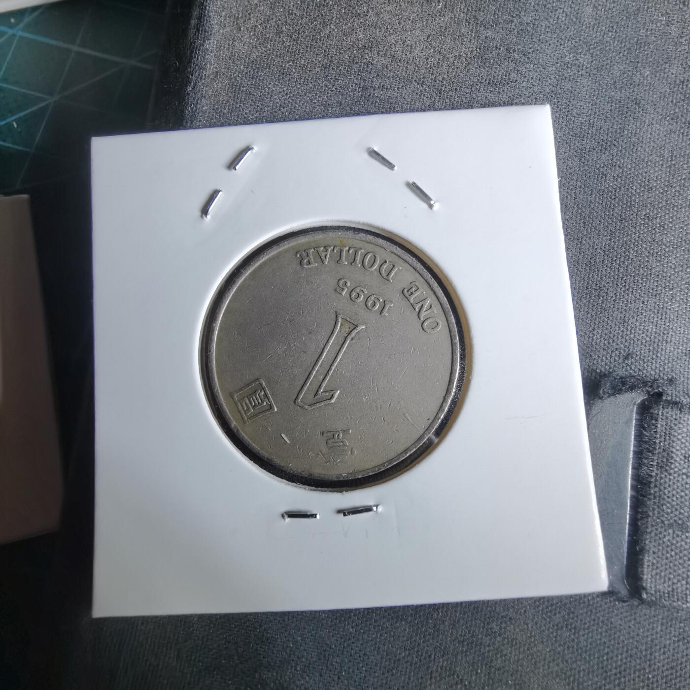 沼泽如烟--第1027场