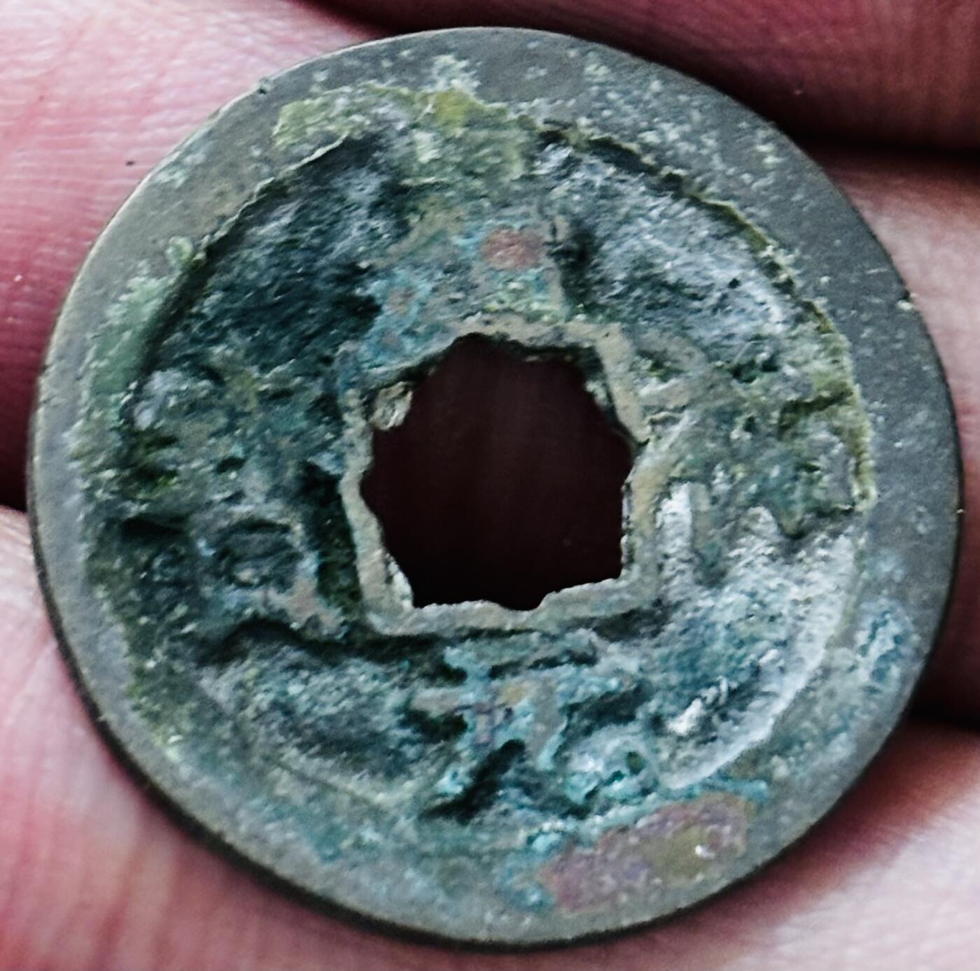 文馨钱币收藏第 297 场，银币，古钱币，铜元场，长期接代拍业务