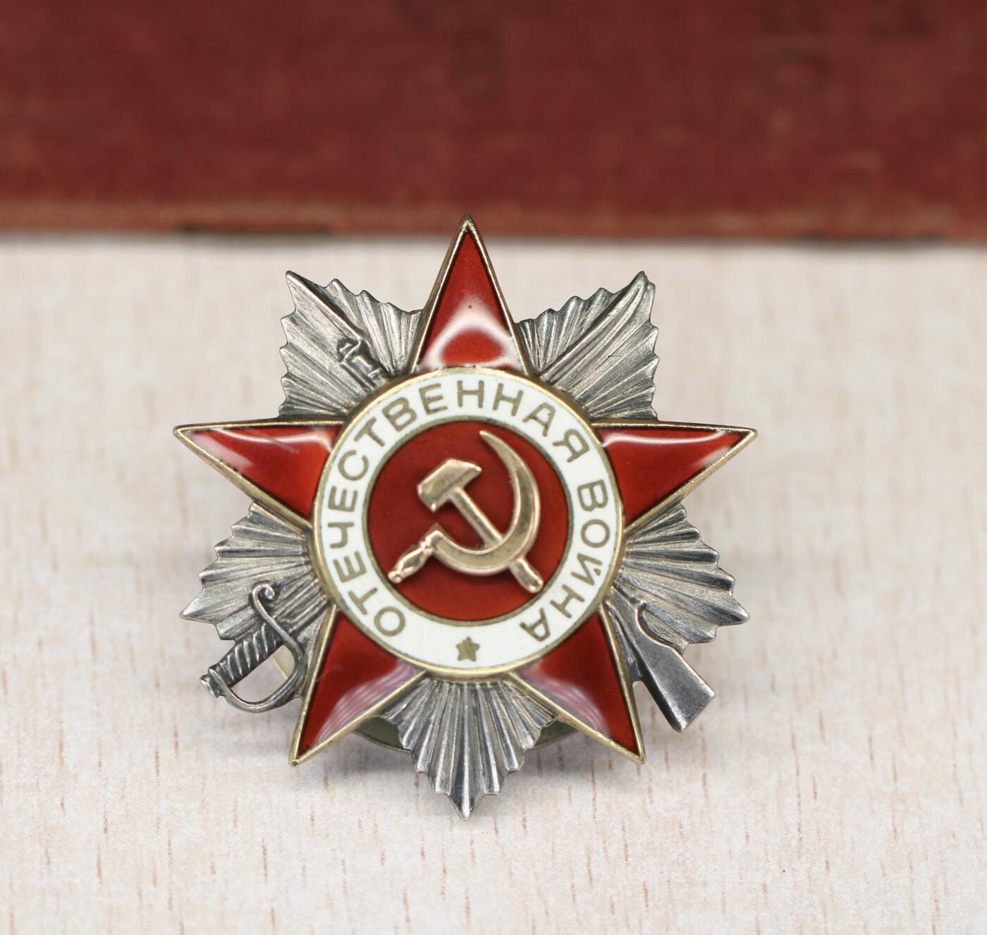 大猫徽章拍卖 第290期 苏联43一卫双二卫套 档案齐全