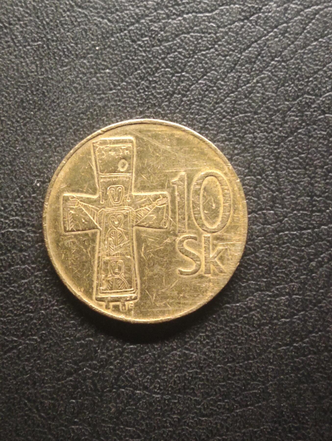 荟藏特别场次第十期——“社长的硬币堆” 斯洛伐克1993年10克朗