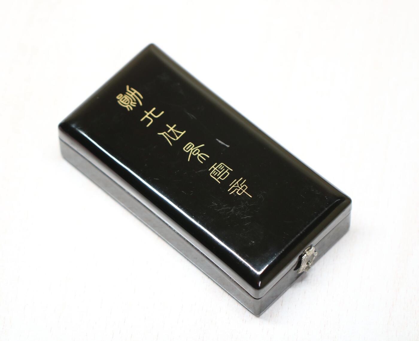 大猫徽章拍卖 第290期 勿忘国耻 勋六位景云章