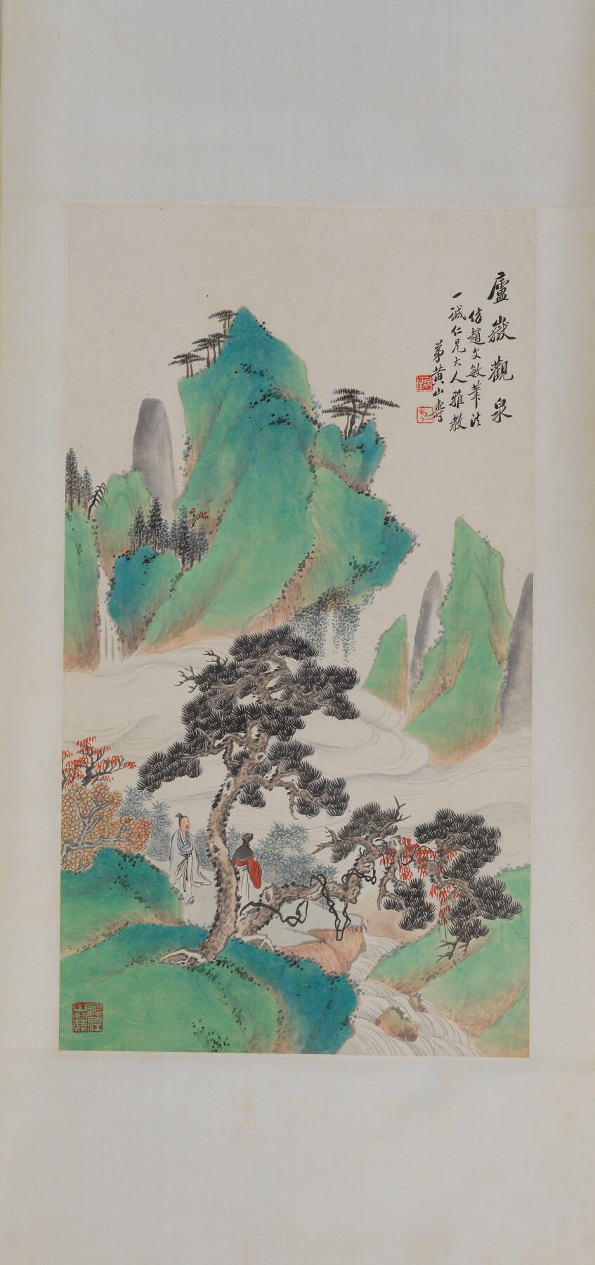 近现代书画专场（五） 黄山寿 庐岳观泉