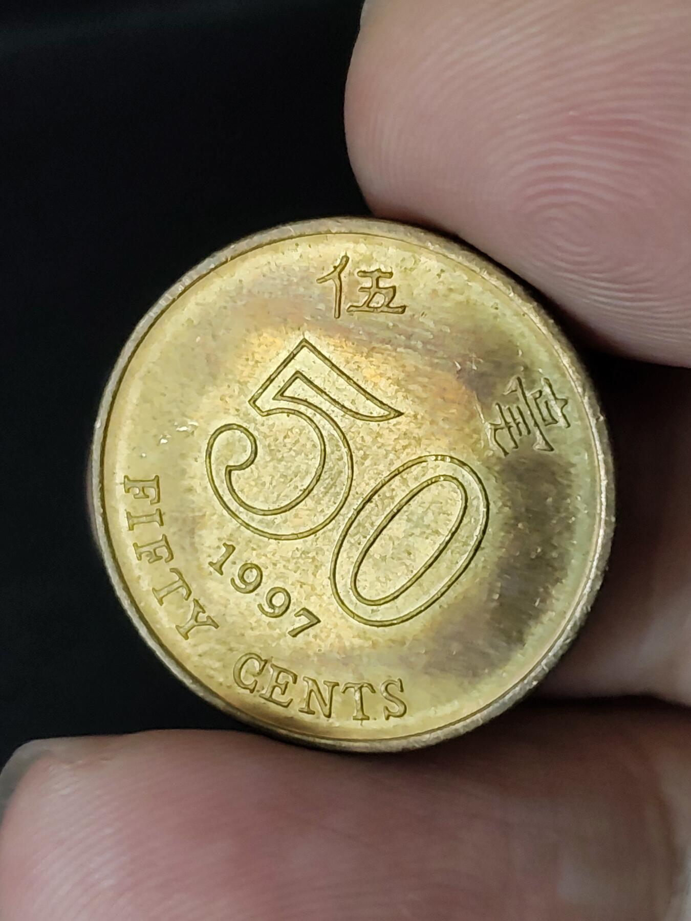 猩哥外币小铺➨【第223场】 伍毫