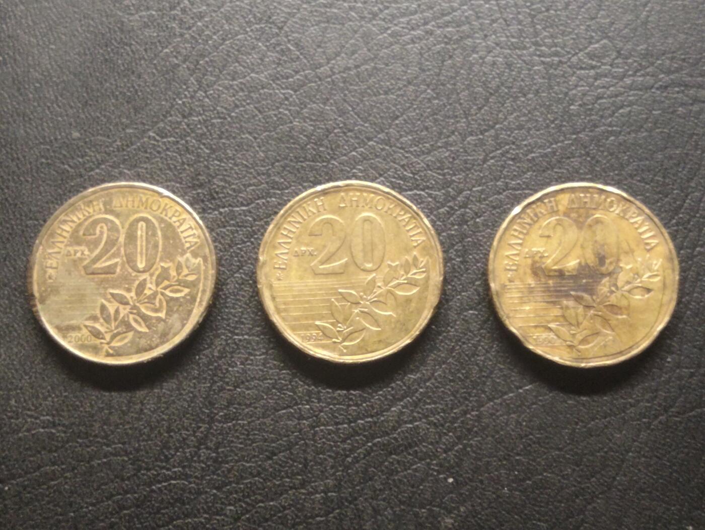 荟藏特别场次第十期——“社长的硬币堆” 希腊20德拉克马批量三个