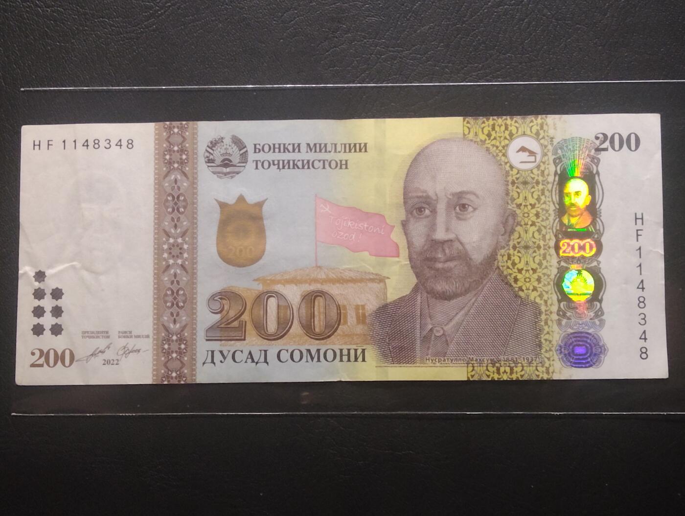 2026三月第三期，总第220期