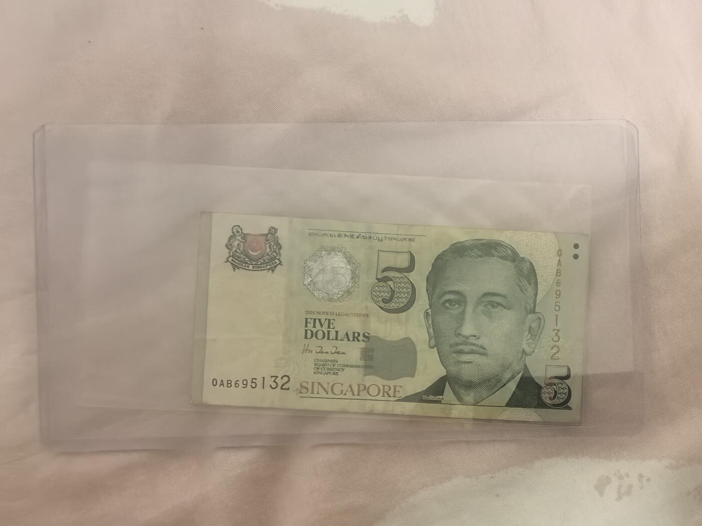 马年第一期，旧币专场，0元起拍，5元加价，无佣金 流通品相如图，请看清楚再拍