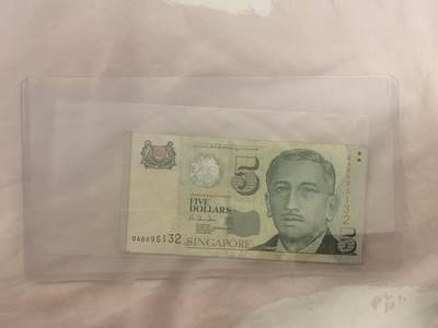 马年第一期，旧币专场，0元起拍，5元加价，无佣金 - 流通品相如图，请看清楚再拍