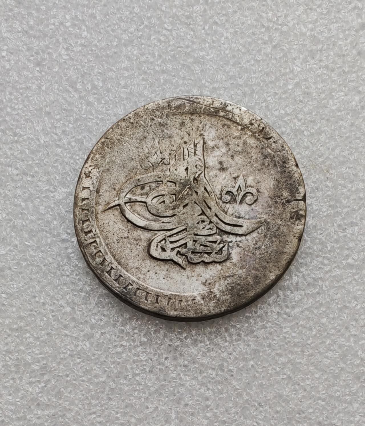 瓶子🏺第233期拍卖会