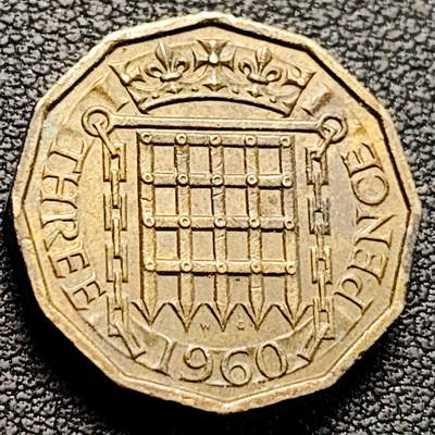 泉币菌-第214场-二月二 龙抬头 专场 拍品多 请提前出价（工作最近较忙 发货不及时，望理解） - 1960年 英国3便士铜币 伊丽莎白二世 21mm 多边形币 