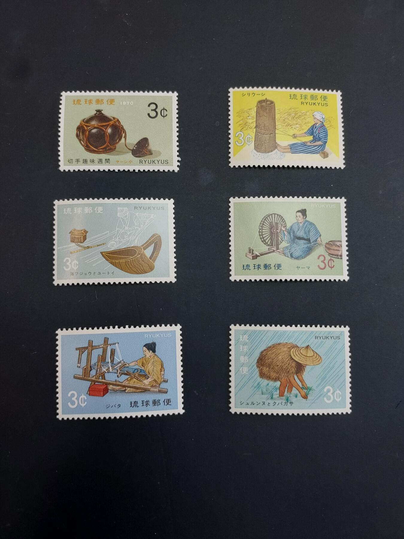 博彦收藏    3月25日 8点 外国邮票专场