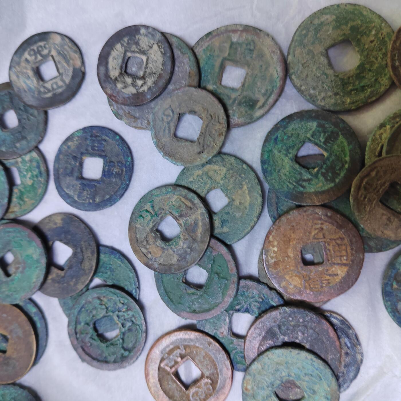 PCAI钱币  20-782 古钱铜元小专场 80枚古钱币 通货