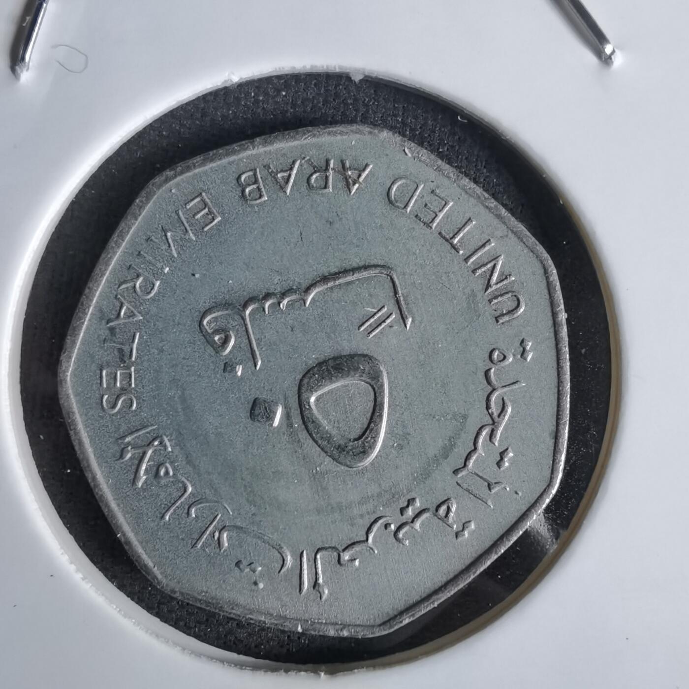 沼泽如烟--第1027场