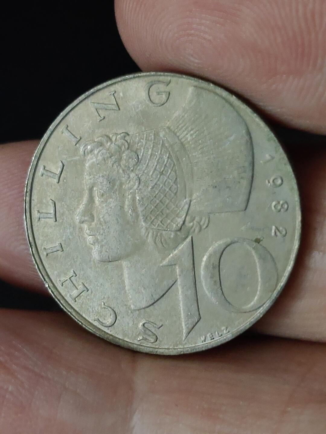 猩哥外币小铺➨【第223场】 奥地利