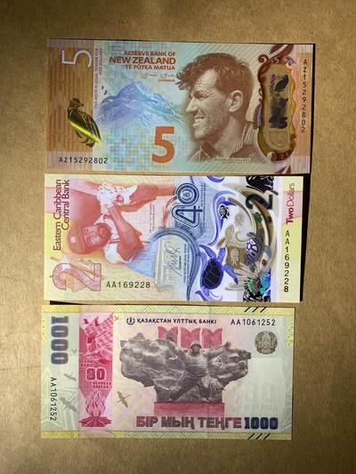 【礼羽收藏】🌏世界钱币拍卖第131期 - 外币币3张 全部无47号码 两张AA冠 全新UNC