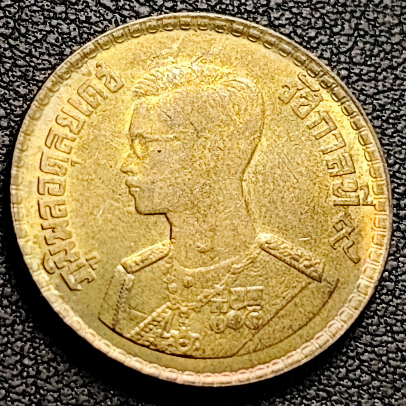 泉币菌-第214场-拍品多 请提前出价（工作最近较忙 发货不及时，望理解） 。