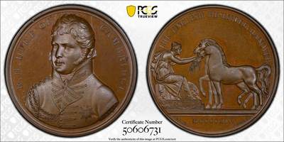 掌中浮雕-藏着的欧洲第055场 - PCGS SP65 : 1814年英军重返汉诺威纪念铜章，41mm