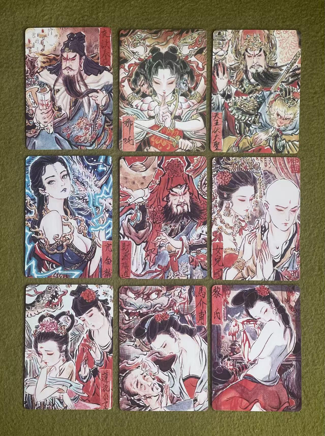 NO.27 好又多金牌大场，每周一站式配齐，方便凑单！（周6晚9点截拍，卖家送拍0抽成！） 焱卡 问道东方 彫仙 普卡9张