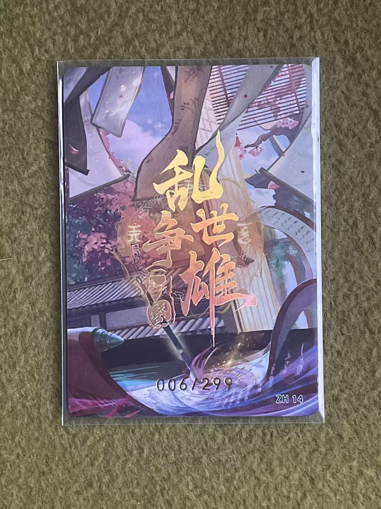 NO.27 好又多金牌大场，每周一站式配齐，方便凑单！（周6晚9点截拍，卖家送拍0抽成！）