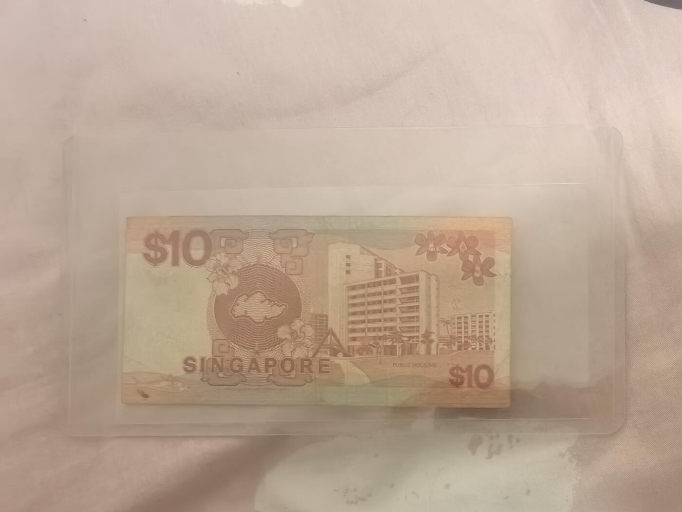 马年第一期，旧币专场，0元起拍，5元加价，无佣金 流通品相如图，请看清楚再拍